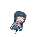 ReikaWaiGone