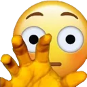 flushgrab