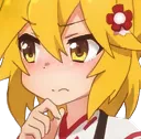 Senkothink Discord Emoji