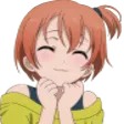 Rin Happy Discord Emoji