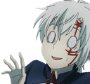 AllenScared Discord emoji
