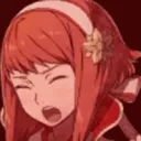 sakuREE sakuREE