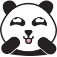 Pandahappy PandaHappy Discord Emoji