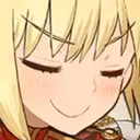 Umu