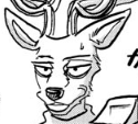 :SmugLouis: Discord Emote