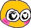 shyemoji
