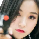 GahGun
