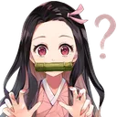 NezukoConfused