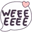 veelaWeee