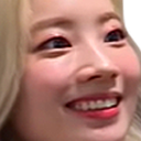 a_dahyun_grin_st Discord emoji