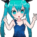 :BEhorray: Discord Emote