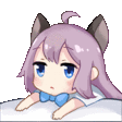 :BEyawn: Discord Emote