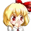 rumia