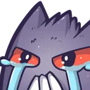 GengarCry