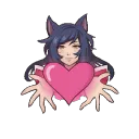 ahriLove