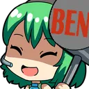 benhammer