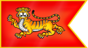 flag_Chola_Empire Discord emoji