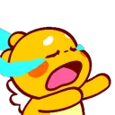aqb_cry