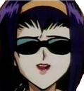 fayeCool Discord emoji