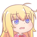 :BEgabrielStare: Discord Emote