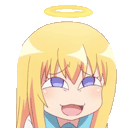 :BEgabrielHuh: Discord Emote