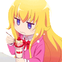:BEgabrielNom: Discord Emote