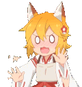 :SenkoFlustered: Discord Emote