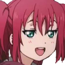 :Smug: Discord Emote