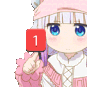 :EatinThesePings: Discord Emote
