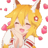 :SenkoLove: Discord Emote