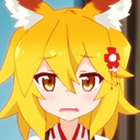 :SenkoSad: Discord Emote