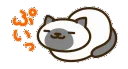 nekoatsume_hmph nekoatsume_hmph