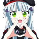 :BEiLoveYou2: Discord Emote