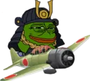 FighterPepe Discord Emoji