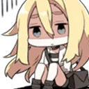 RachelSad Discord Emoji