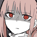 :judging: Discord Emote