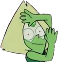 :PeridotWut: Discord Emote