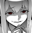 :heh: Discord Emote