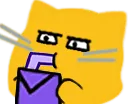 suspicioussip