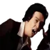 larai