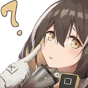 MagaHuh