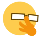 hmm Discord Emoji