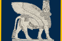 flag_A_Babylon Discord emoji