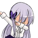 yukinadab Discord Emoji