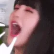 aminnieroar