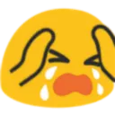 blobcanttakeit Discord Emoji