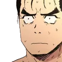 DadBruh