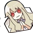 :bubblemarry: Discord Emote
