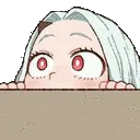 lurking