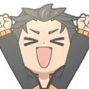 SubaruYay Discord Emoji